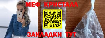 a pvp Сланцы