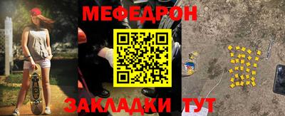 a pvp Сланцы