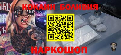 ECSTASY Славгород