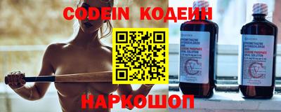 ECSTASY Славгород