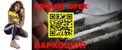 ECSTASY Славгород