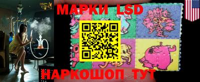 a pvp Сланцы