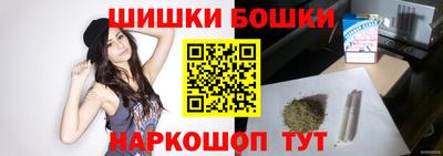 кокаин Славянск-на-Кубани