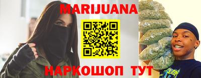 a pvp Сланцы