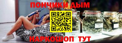 a pvp Сланцы