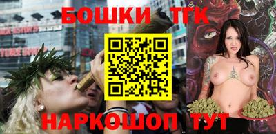 кокаин Славянск-на-Кубани