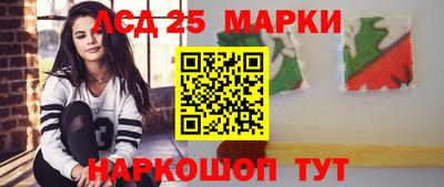 a pvp Сланцы