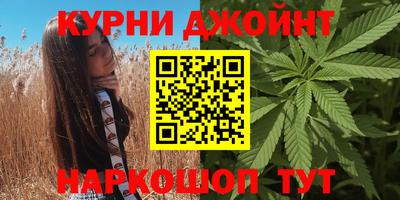 a pvp Сланцы