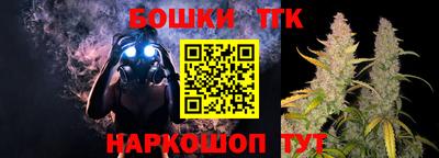 ECSTASY Славгород