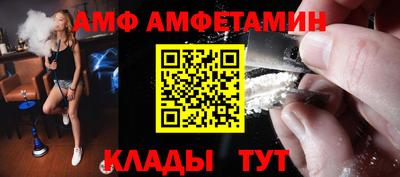 a pvp Сланцы