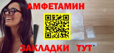 ECSTASY Славгород