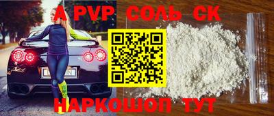 ECSTASY Славгород