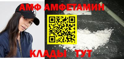 a pvp Сланцы