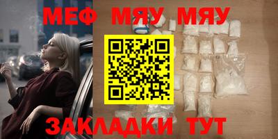 a pvp Сланцы