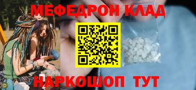 ECSTASY Славгород