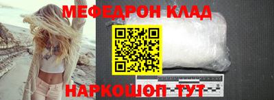 ECSTASY Славгород