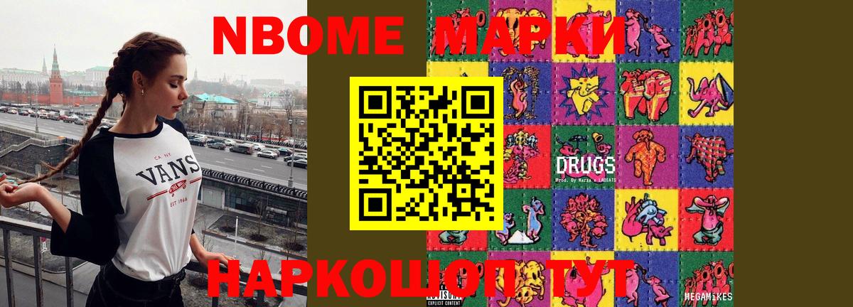 blacksprut ONION  LSD-25 экстази кислота  Вход с VPN  Лсд 25 экстази кислота  Октябрьский 